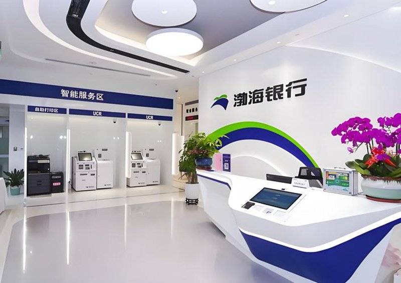IT外包服务:企业数字化转型的新引擎